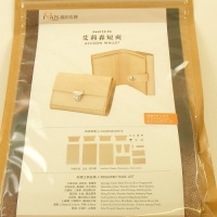 Multi Wallet Leathercraft Kit